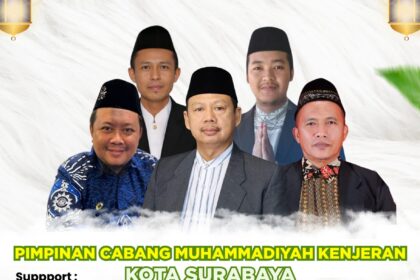 smp muhammadiyah 15